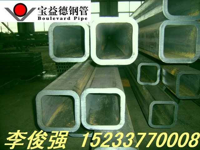 供应无缝方矩管
